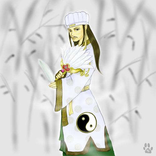 H藠()